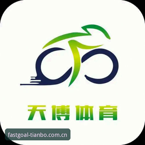 天博体育买足球光输官方中文站App安装完整指南｜从下载到注册的新手教程