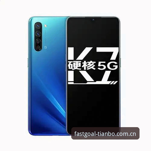 天博体育买足球光输官方中文站IOS版怎么下？一个记者边跑现场边实测的真实反馈